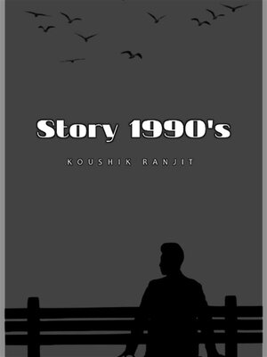 cover image of Story 1990's